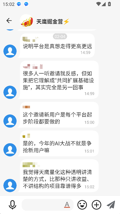�ֻ��ƽ��Ͷ��